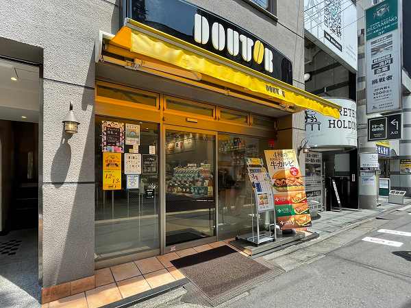 ドトールコーヒー