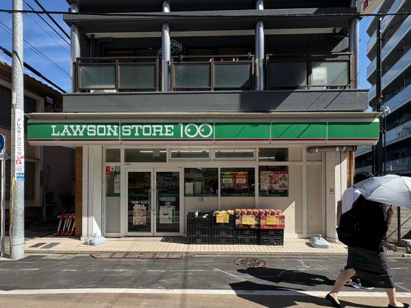 ローソン