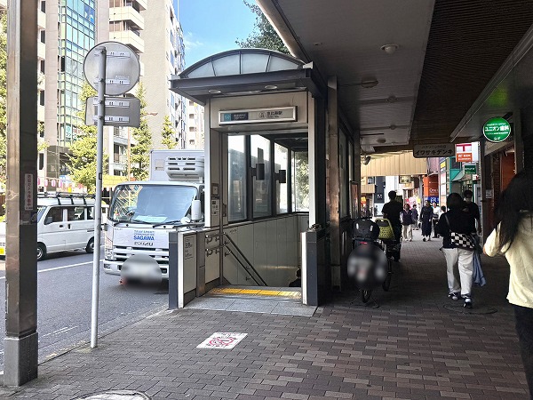 日比谷線恵比寿駅