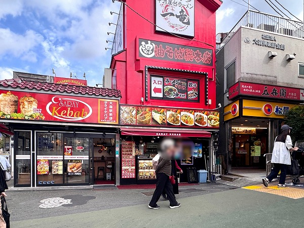 大森駅前の飲食店