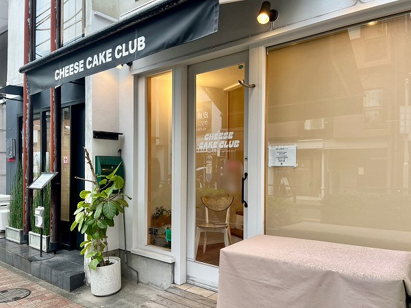 CHEESECAKE CLUB
