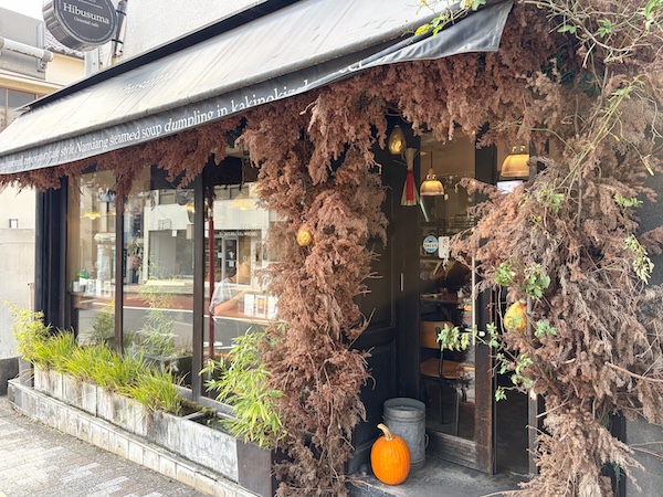 レストラン