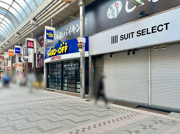 SUIT SELECT 武蔵小山
