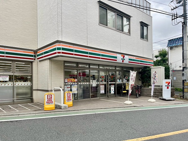 セブン-イレブン 目黒自由が丘２丁目店