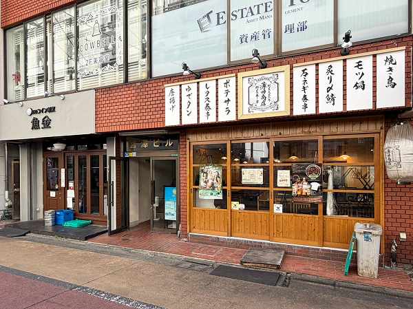 飲食店1
