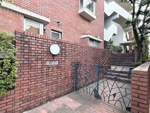 17ホームズ　アプローチ