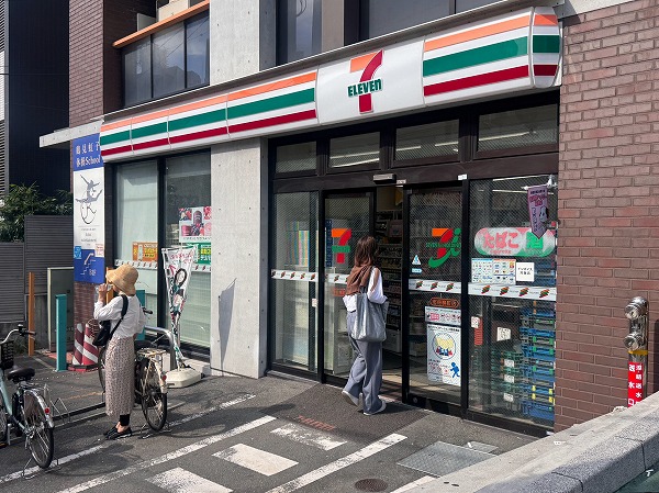 セブンイレブン
