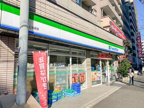 ファミリーマート