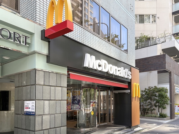 マクドナルド
