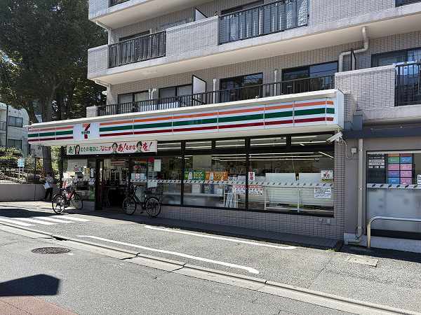 セブン-イレブン 杉並下高井戸５丁目店