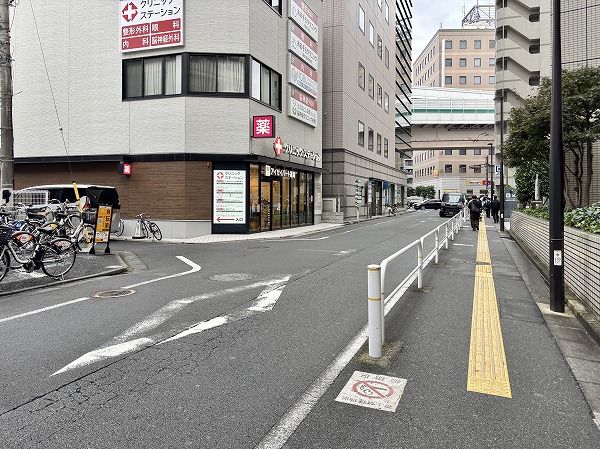 駅周辺