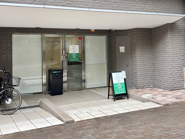 みんなの在宅クリニック板橋（当マンション1F）