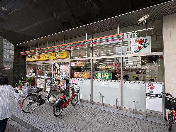セブンイレブン