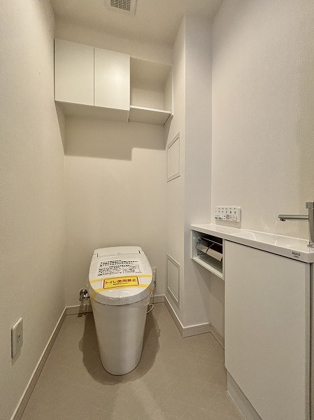 パークハウス文京千石_シンプルなトイレの写真