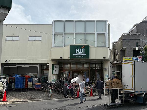 FUJI