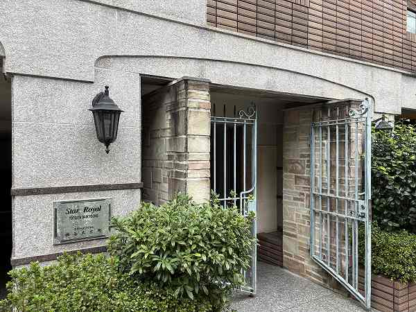 スターロワイヤル四谷大京町 アプローチ