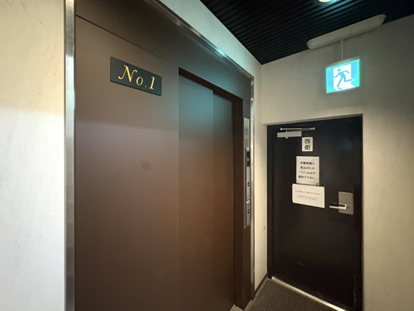 早稲田セントラルハイツ エレベーターホール