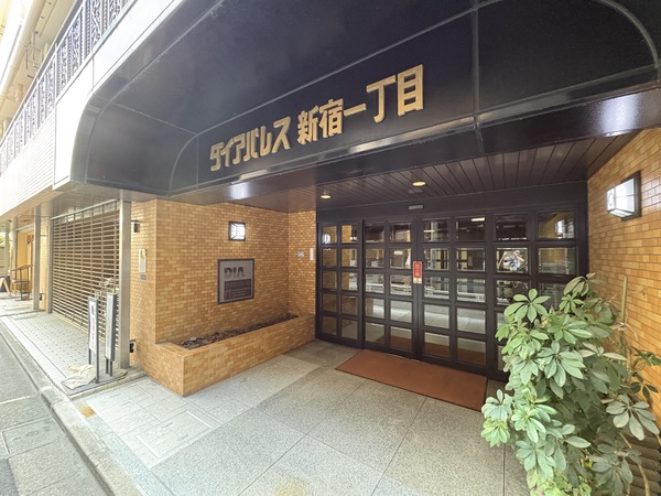 ダイアパレス新宿一丁目 アプローチ