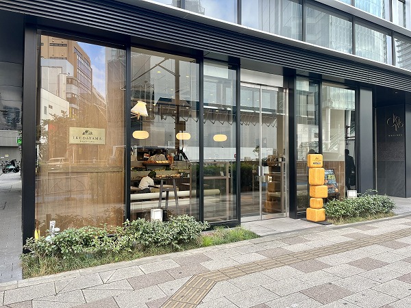 ブレッド＆コーヒー イケダヤマ 五反田駅前店
