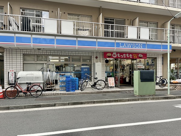 ローソン 西五反田二丁目店