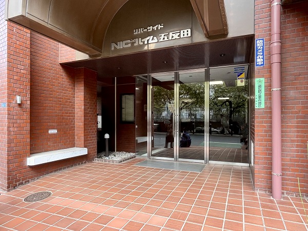 リバーサイドNICハイム五反田 アプローチ