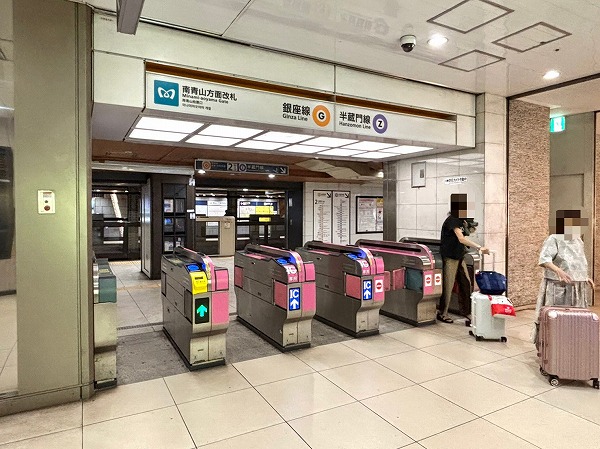 青山一丁目駅