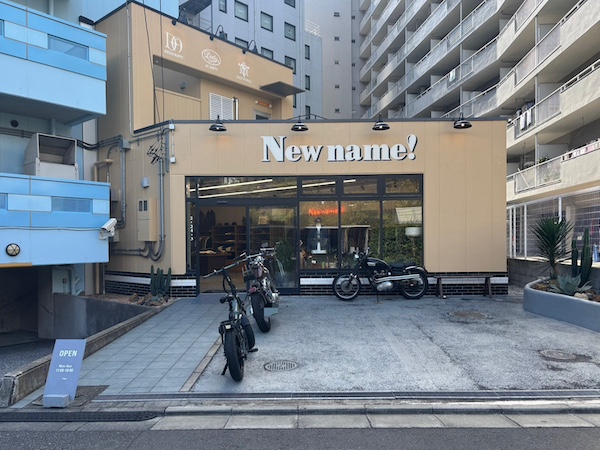 アパレルショップ