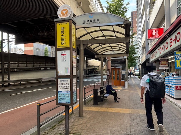 バス停