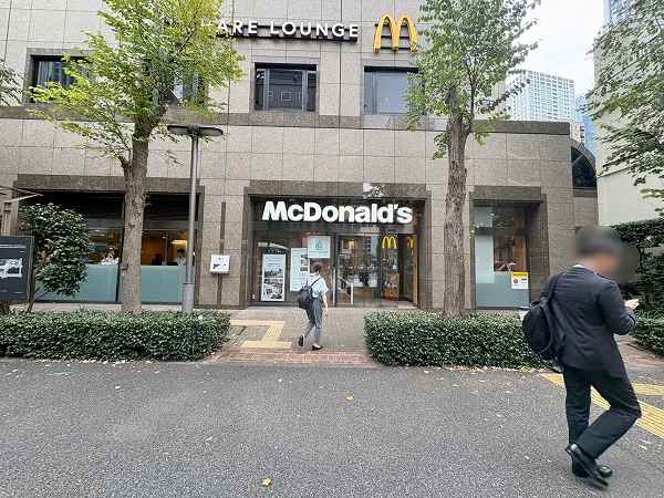 MacDonald