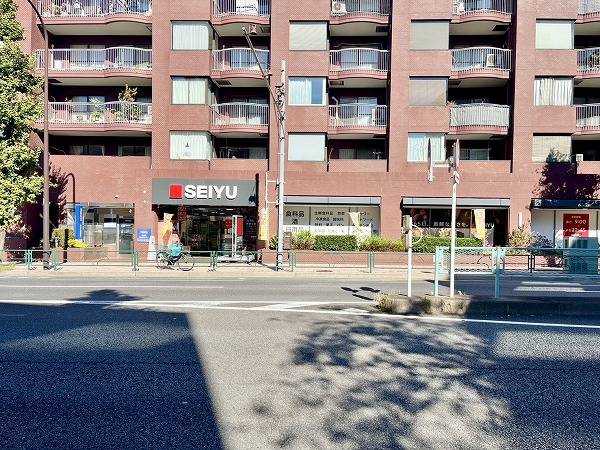 西友 深沢目黒通り店
