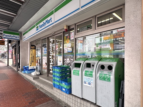 ファミリーマート