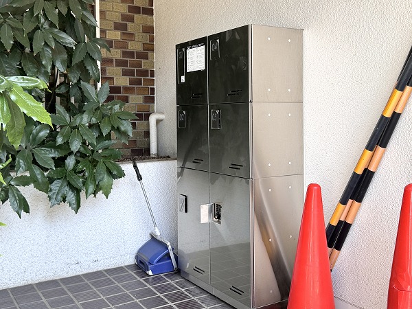 目黒ロイヤルハイツ 宅配ボックス