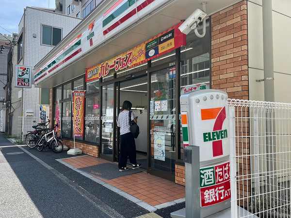セブンイレブン