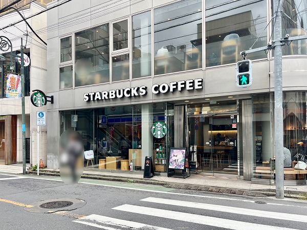 スターバックス コーヒー 自由が丘店
