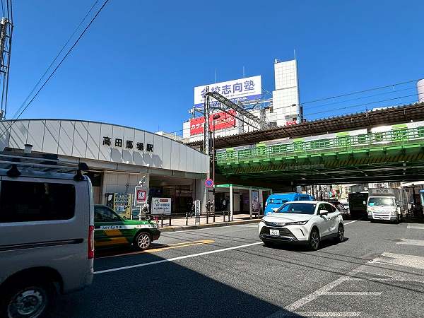 高田馬場駅
