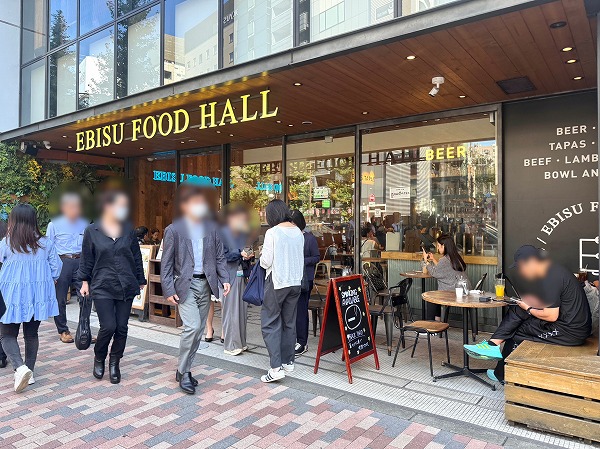 恵比寿フードホール