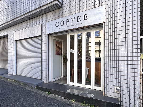WOODBERRY COFFEE