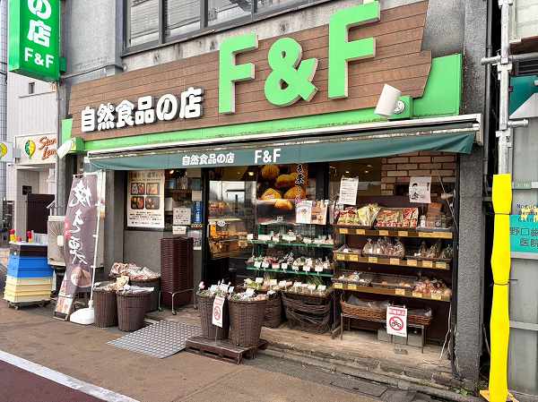 F＆F
