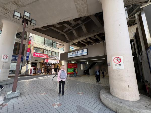 青物横丁駅1