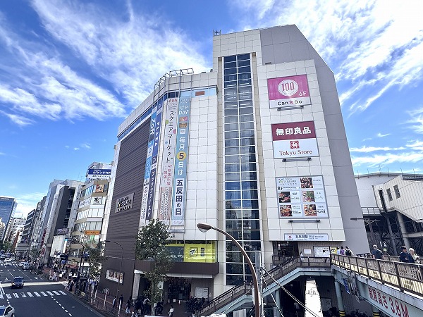 東急スクエア